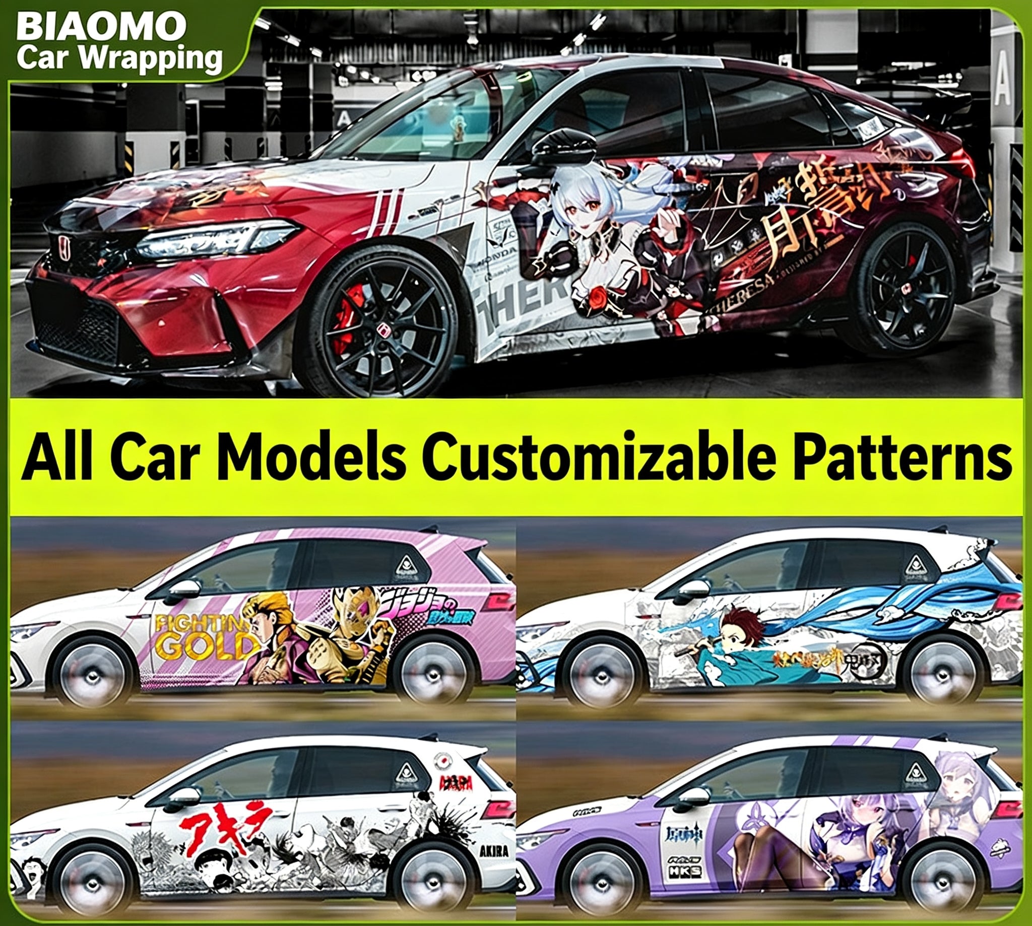 Custom Series - Personalized Automotive Films