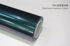 TPU Glossy colored car wrap film for real paint color change PPF1.52m×1m (Free Sample)