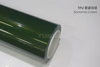 TPU Glossy colored car wrap film for real paint color change PPF1.52m×1m (Free Sample)