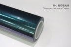 TPU Glossy colored car wrap film for real paint color change PPF1.52m×1m (Free Sample)