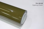 TPU Glossy colored car wrap film for real paint color change PPF1.52m×1m (Free Sample)