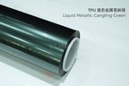 TPU Glossy colored car wrap film for real paint color change PPF1.52m×1m (Free Sample)
