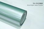 TPU Glossy colored car wrap film for real paint color change PPF1.52m×1m (Free Sample)
