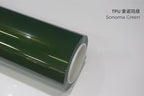 TPU Glossy colored car wrap film for real paint color change PPF1.52m×1m (Free Sample)