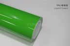 TPU Glossy colored car wrap film for real paint color change PPF1.52m×1m (Free Sample)