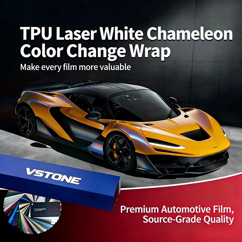 TPU Glossy colored car wrap film for real paint color change PPF1.52m×1m (Free Sample)