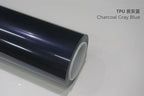TPU Glossy colored car wrap film for real paint color change PPF1.52m×1m (Free Sample)