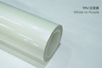 TPU Glossy colored car wrap film for real paint color change PPF1.52m×1m (Free Sample)
