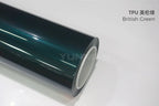 TPU Glossy colored car wrap film for real paint color change PPF1.52m×1m (Free Sample)