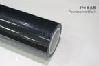 TPU Glossy colored car wrap film for real paint color change PPF1.52m×1m (Free Sample)