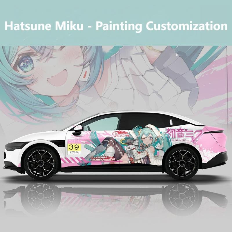 Miku